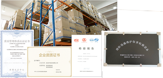 包裝機(jī)質(zhì)量保障