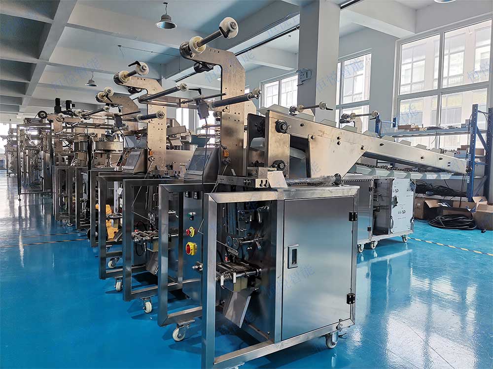 鏈斗式包裝機(jī).jpg 鏈斗式包裝機(jī).jpg