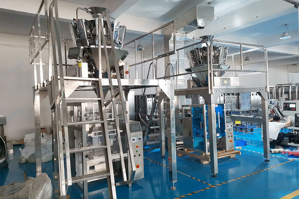 稱重式全自動白糖包裝機(jī)