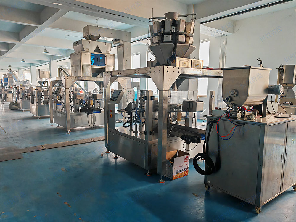 全自動給袋式顆粒包裝機 全自動給袋式顆粒包裝機