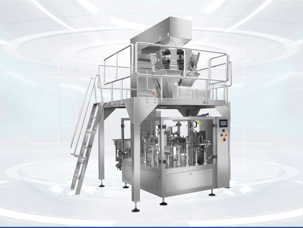 全自動給袋式包裝機(jī)