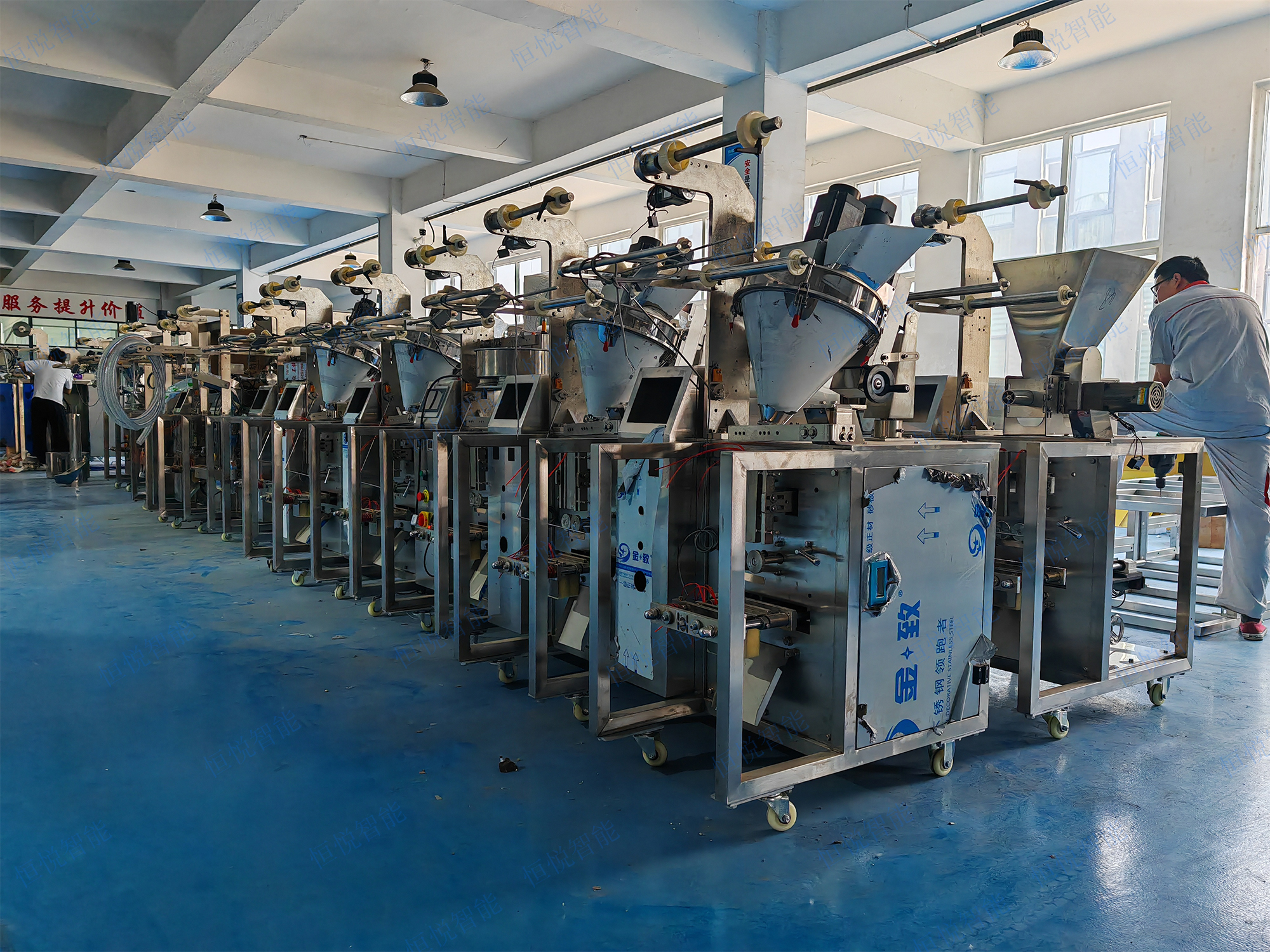 多物料混合包裝機(jī)應(yīng)用