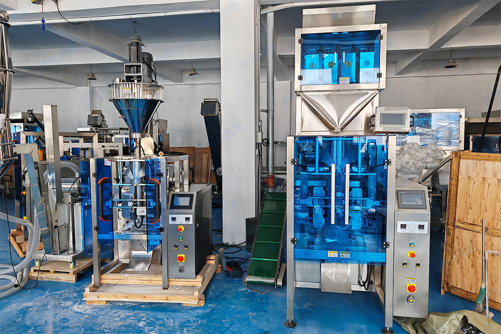 高精度粉末稱重包裝機(jī) 高精度粉末稱重包裝機(jī)