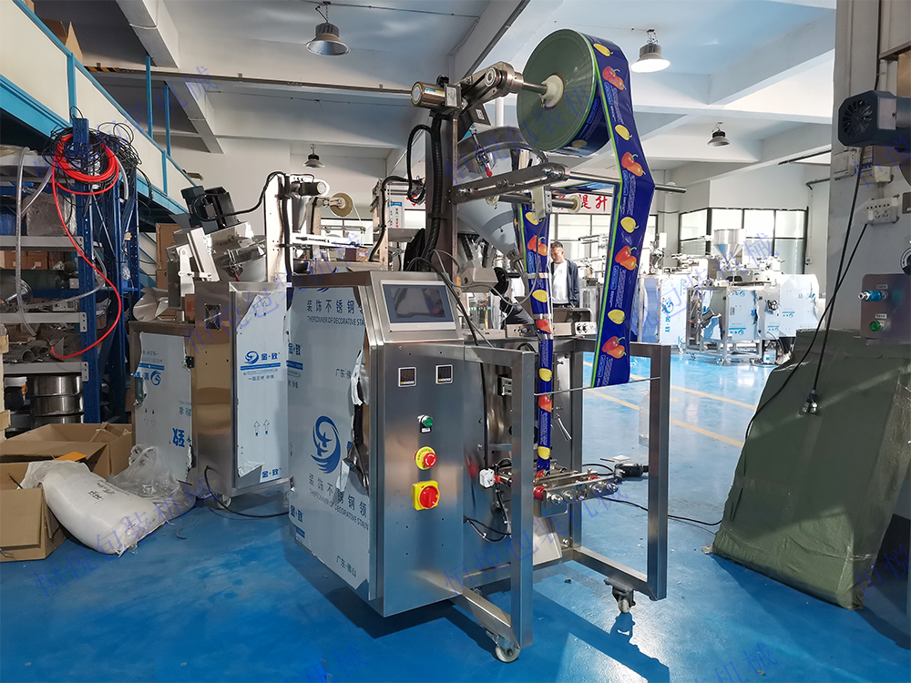 粉末自動(dòng)包裝機(jī)能耗較低