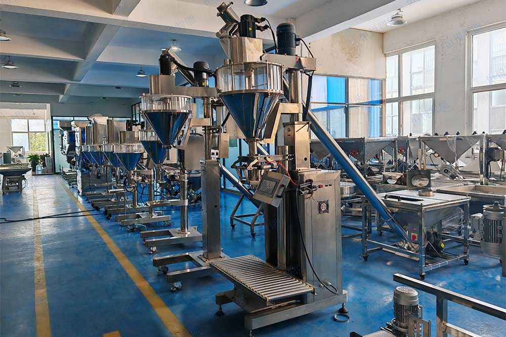 半自動(dòng)粉末稱重包裝機(jī)