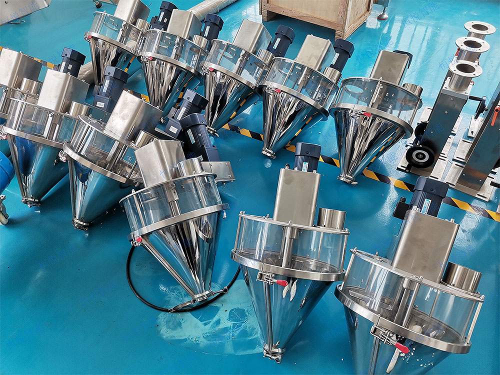 小劑量精準(zhǔn)包裝機