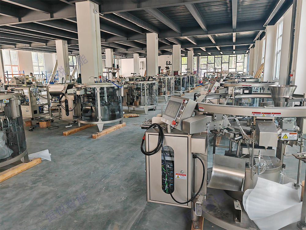 給袋式自動包裝機連續(xù)作業(yè)