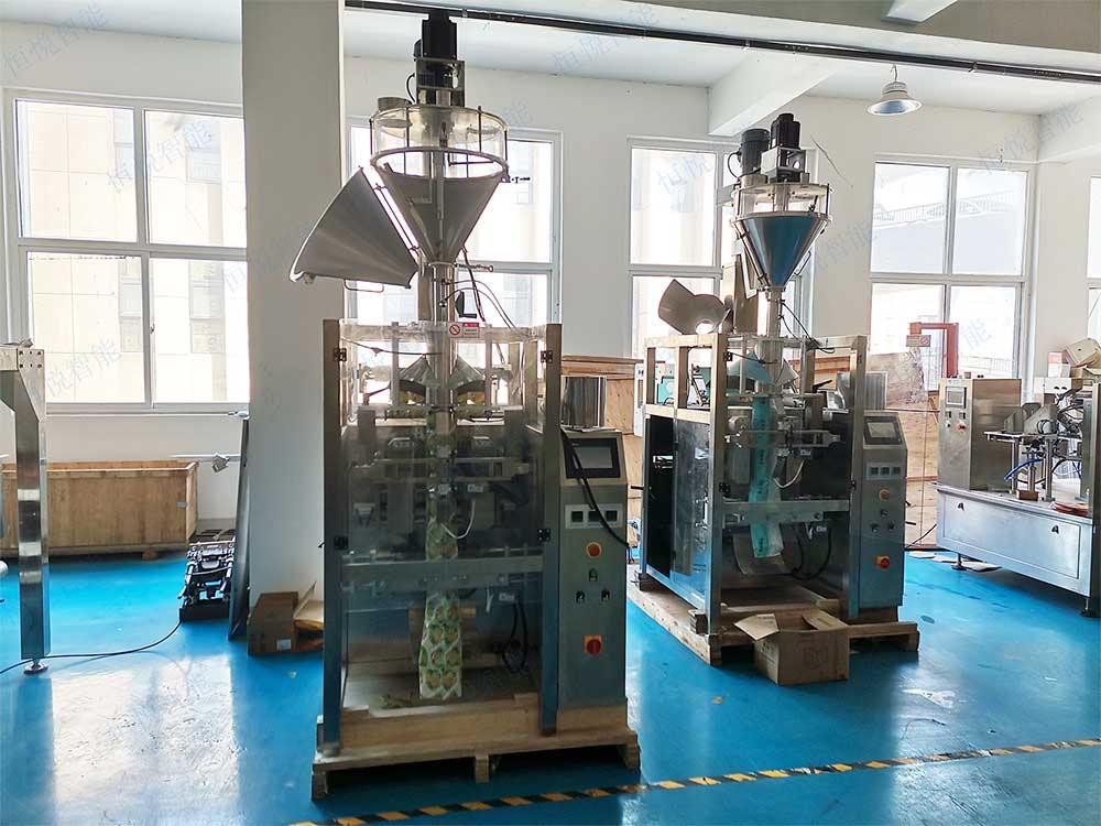 立式粉末包裝機(jī)