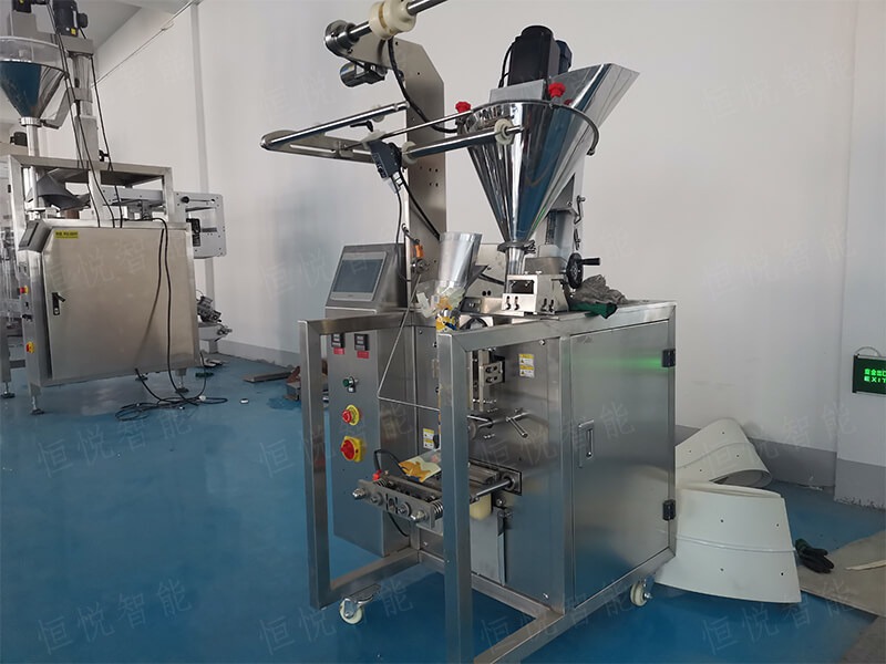 小型粉末包裝機300FX