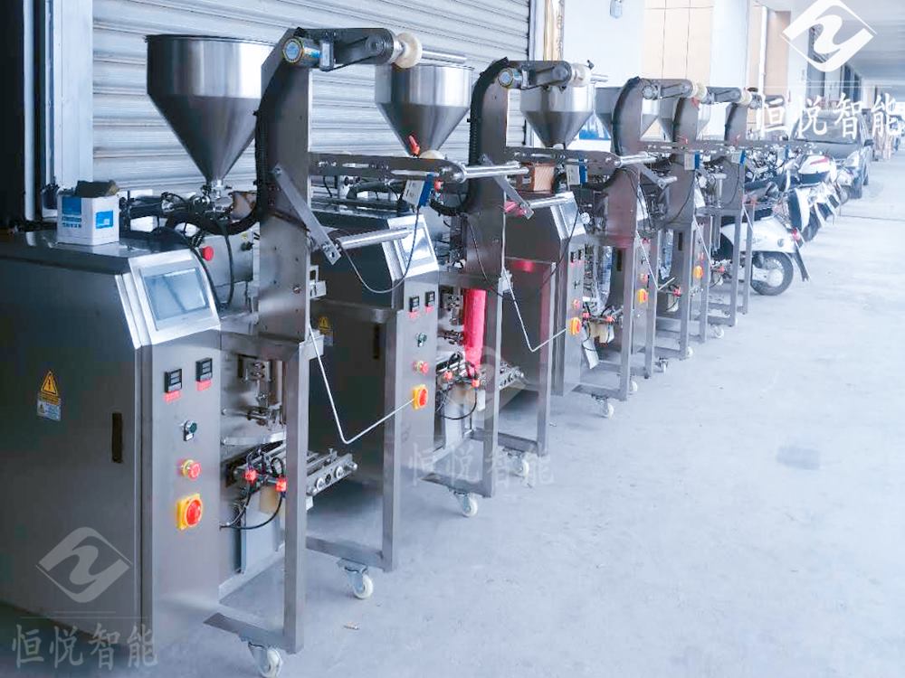 膏體全自動包裝機