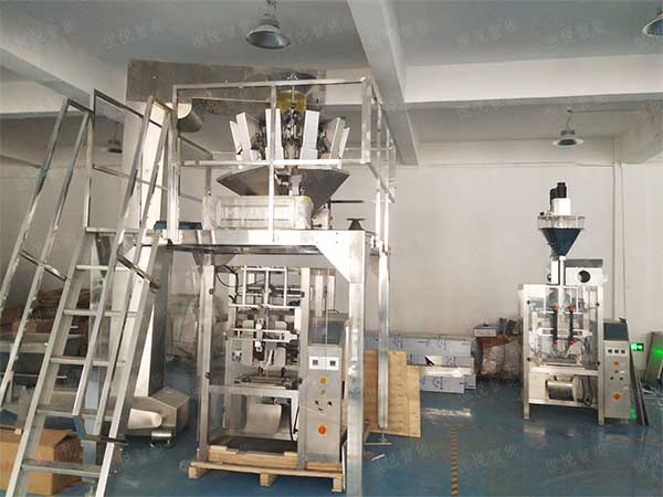 全自動立式包裝機，廠家供應(yīng)支持定做