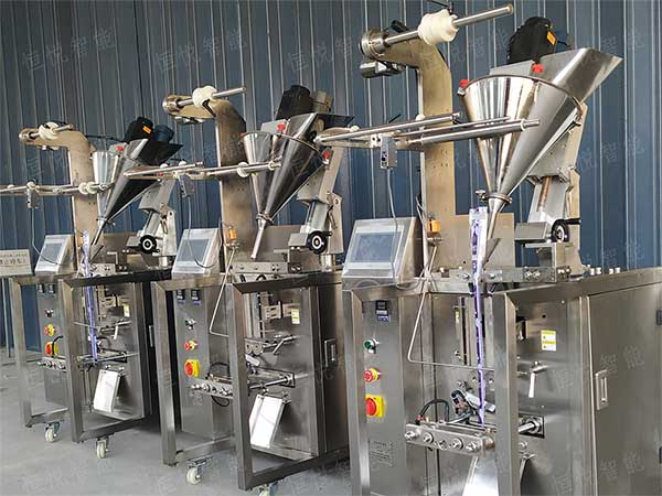 粉劑自動(dòng)包裝機(jī)可實(shí)現(xiàn)全自動(dòng)定量稱重