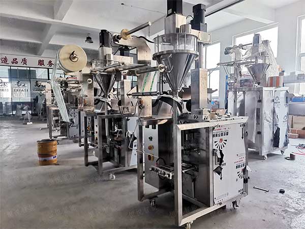 用于粉狀產(chǎn)品的調味品包裝機