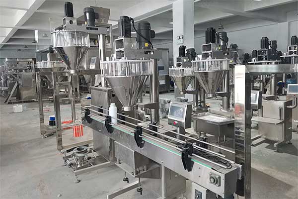粉體半自動(dòng)包裝機(jī)生產(chǎn)線(xiàn)屬于定制化設(shè)備