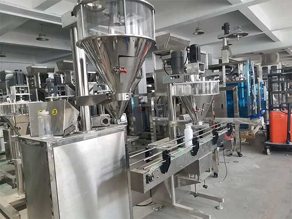 全自動(dòng)粉末灌裝機(jī)生產(chǎn)線，多規(guī)格一機(jī)多用